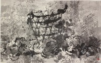 菜根香藏品圖，第1張