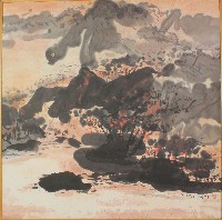 雲山秋色藏品圖，第1張
