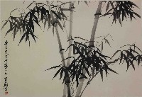 墨竹藏品圖，第1張