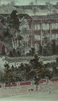 校景之二藏品圖，第1張