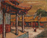 孔廟藏品圖，第1張