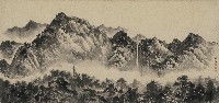 雲山飛瀑藏品圖，第1張