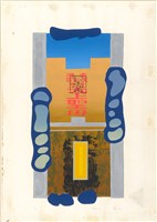 守護之神藏品圖，第1張