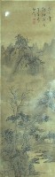 山水藏品圖，第1張
