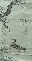 春江水暖藏品圖，第1張