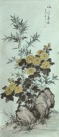 竹清菊逸藏品圖，第1張