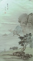 牧牛圖藏品圖，第1張