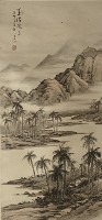 美濃風光(山水)藏品圖，第1張