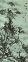 山水藏品圖，第1張