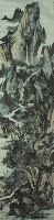 山水藏品圖，第1張