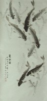 魚樂圖藏品圖，第1張