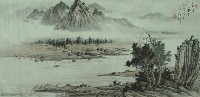 山水藏品圖，第1張