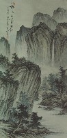 溪山幽趣藏品圖，第1張