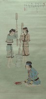 高山三少女藏品圖，第1張