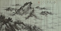 雲山蒼茫藏品圖，第1張
