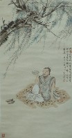 高士(人物)藏品圖，第1張