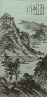 山水藏品圖，第1張