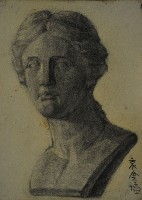 石膏像素描寫生藏品圖，第1張