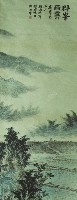 羣山雨霽(四)藏品圖，第1張