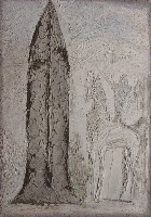 朝陽藏品圖，第1張