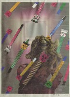 傳說藏品圖，第1張