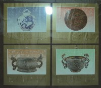 月曆藏品圖，第1張