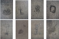 關於家的想像與思考藏品圖，第1張