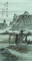 山水藏品圖，第1張