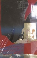 覺藏品圖，第1張