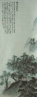 圓通寺記勝(一)藏品圖，第1張