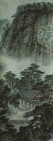 圓通寺記勝(二)藏品圖，第1張