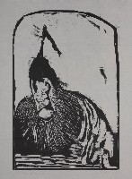 古事卷一、武士丙藏品圖，第1張