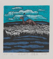 歸藏品圖，第1張