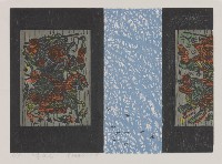 喜迎春藏品圖，第1張