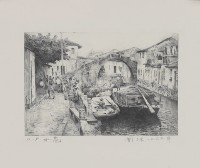 水巷藏品圖，第1張