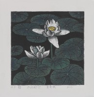 韵藏品圖，第1張