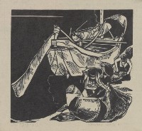 洱海漁家藏品圖，第1張