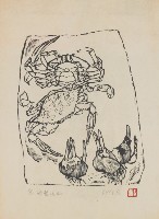 海蟹水仙藏品圖，第1張