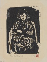 維吾爾族姑娘藏品圖，第1張