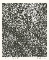 歲月 雪霽藏品圖，第1張