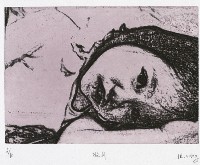 撒嬌藏品圖，第1張