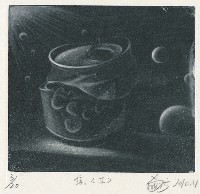 焦2藏品圖，第1張