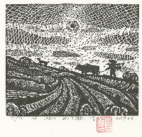 歸藏品圖，第1張