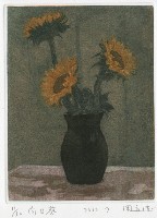 向日葵藏品圖，第1張