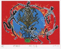 神豬祭藏品圖，第1張