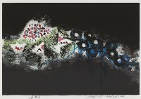 新宿藏品圖，第1張