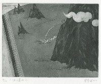 投身書海藏品圖，第1張