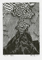 爆發藏品圖，第1張