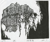 殘藏品圖，第1張