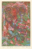 迷了迷你藏品圖，第1張